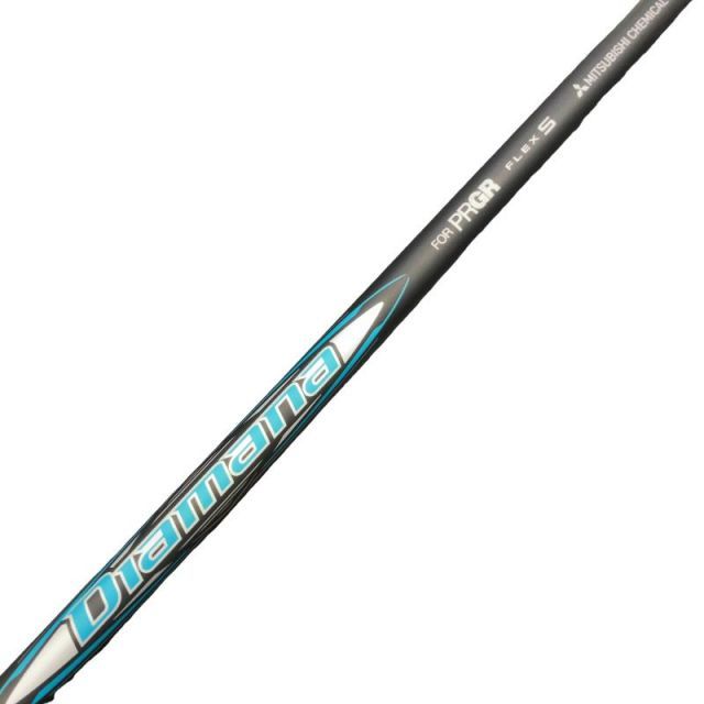 Driver Rs X(2024) 10.5 Dr Diamana For Prgr(2024 S) C