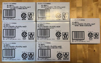 Premium Bandai Capsule Toys Gachapon Vol.1 7
