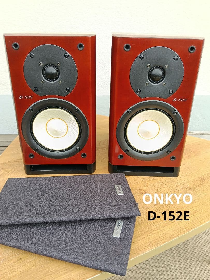 Onkyo Speakers D-152E (Intec 205)