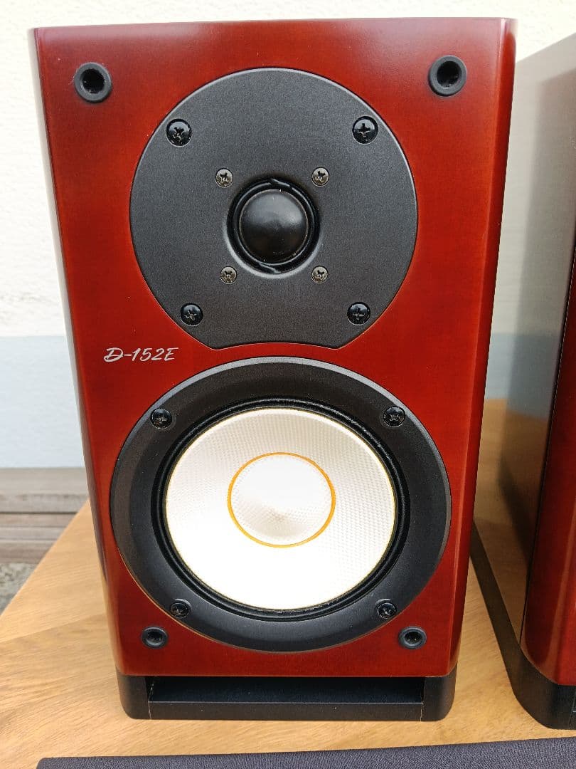 Onkyo Speakers D-152E (Intec 205)