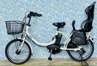 Yamaha Bicycles With Child Seats 4668 12.8 20