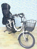 Yamaha Bicycles With Child Seats 4668 12.8 20
