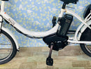 Yamaha Bicycles With Child Seats 4668 12.8 20
