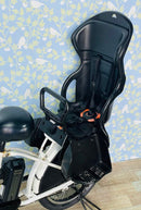 Yamaha Bicycles With Child Seats 4668 12.8 20