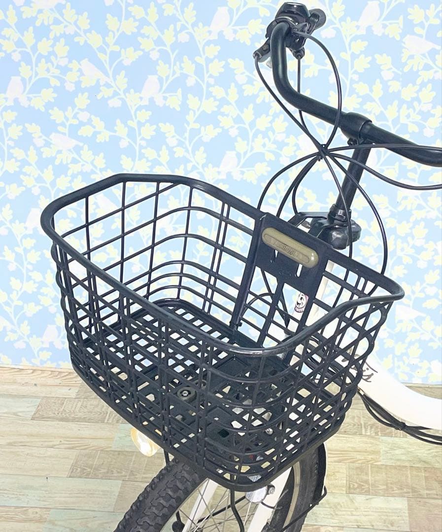 Yamaha Bicycles With Child Seats 4668 12.8 20