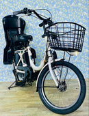 Yamaha Bicycles With Child Seats 4668 12.8 20