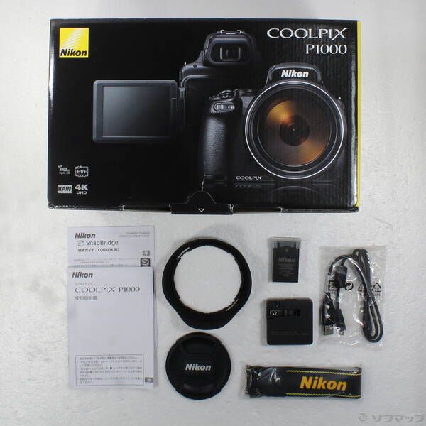 Nikon Compact Digital Camera Coolpix P1000 344