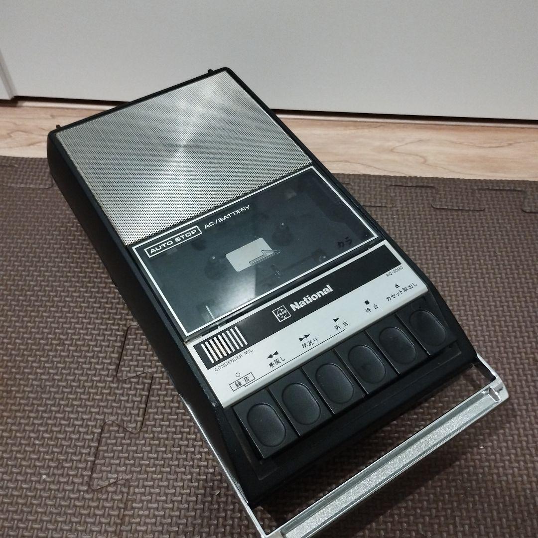 Cassette Players National Rq-309D