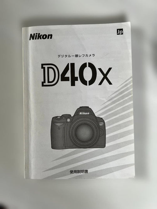 Nikon Digital Slrs D40X