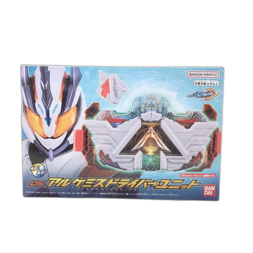 Kamen Rider Dx [15]