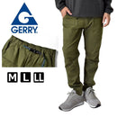 Gerry Work Pants Cargo Pants/Painter 41 A7T
