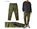Gerry Work Pants Cargo Pants/Painter 41 A7T