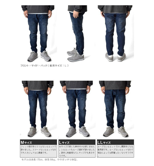 Gerry Work Pants Cargo Pants/Painter 41 A7T
