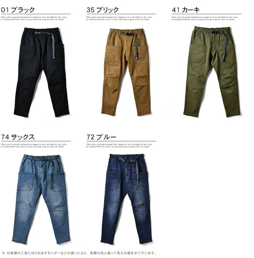 Gerry Work Pants Cargo Pants/Painter 41 A7T