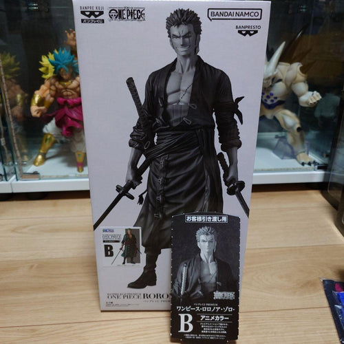 Banpresto One Piece B