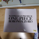 Banpresto One Piece B