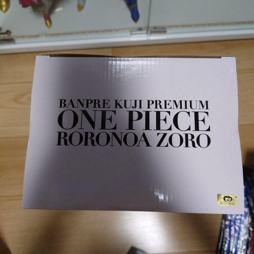 Banpresto One Piece B