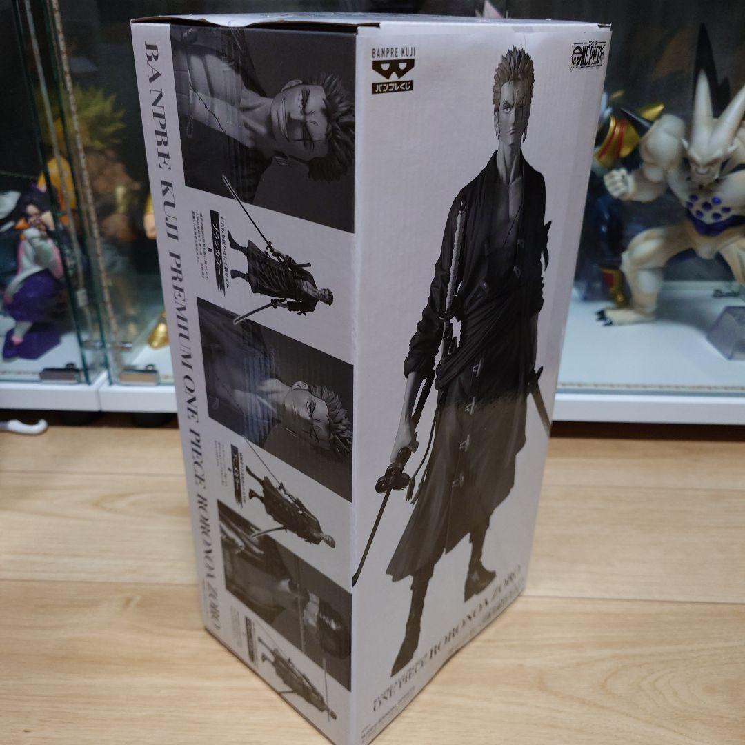 Banpresto One Piece B