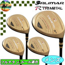 Orlimar Fairway Wood