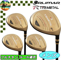 Orlimar Fairway Wood