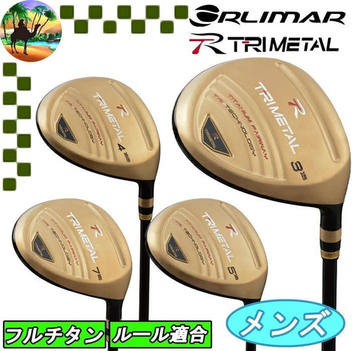 Orlimar Fairway Wood