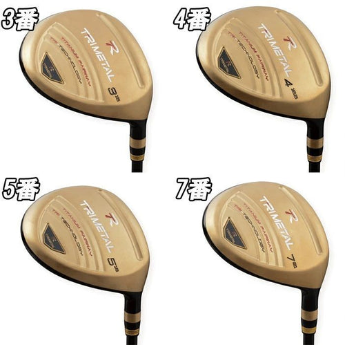 Orlimar Fairway Wood