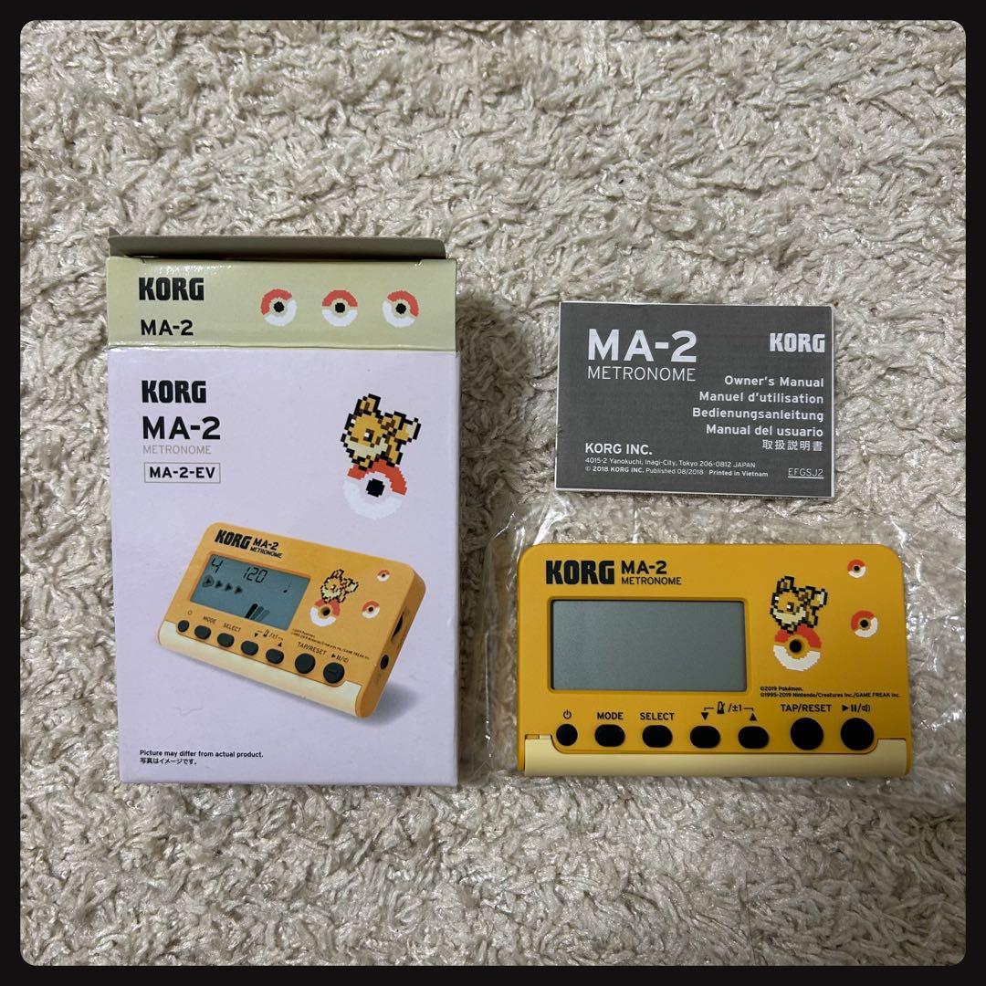 Korg Metronomes Ma-2 Ev