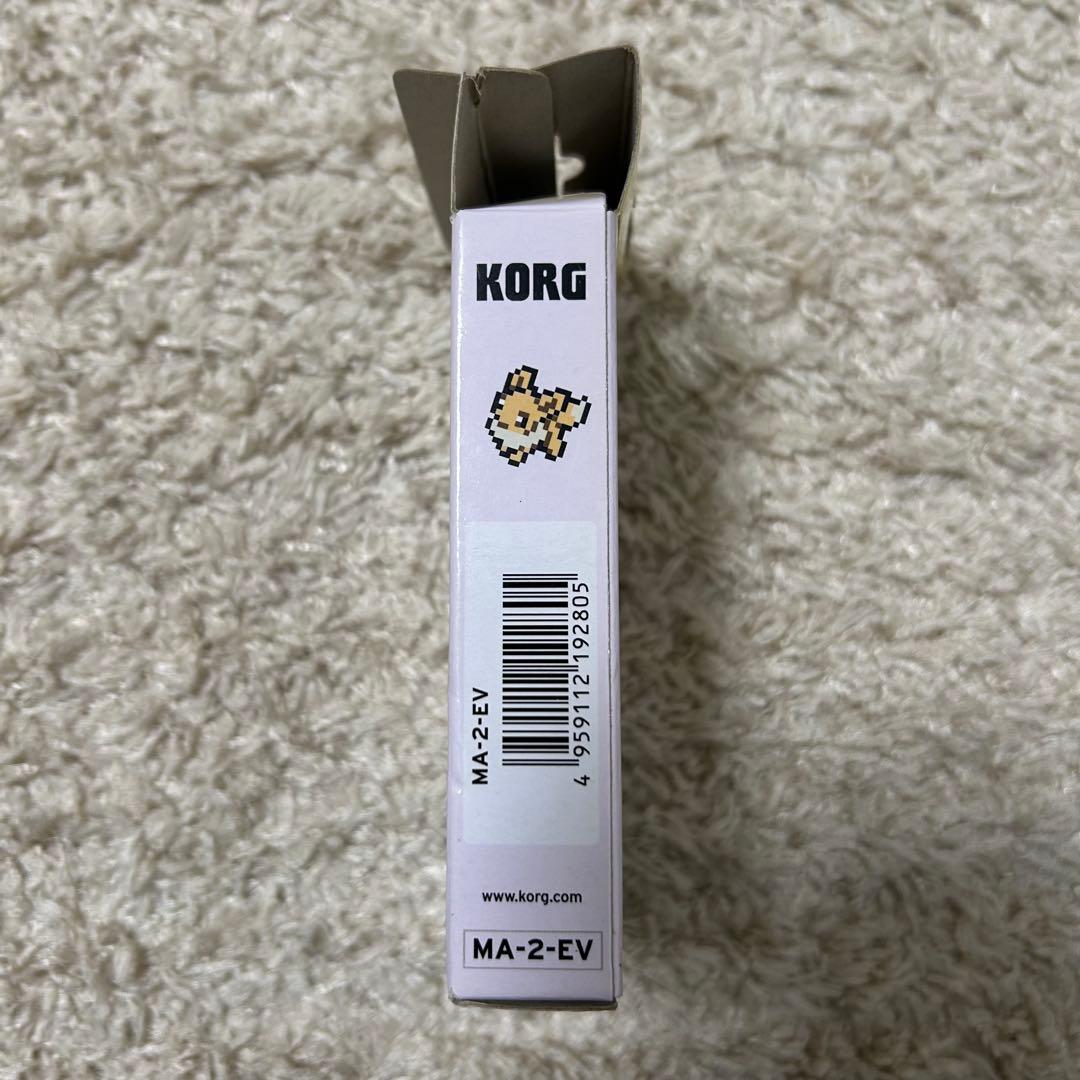 Korg Metronomes Ma-2 Ev