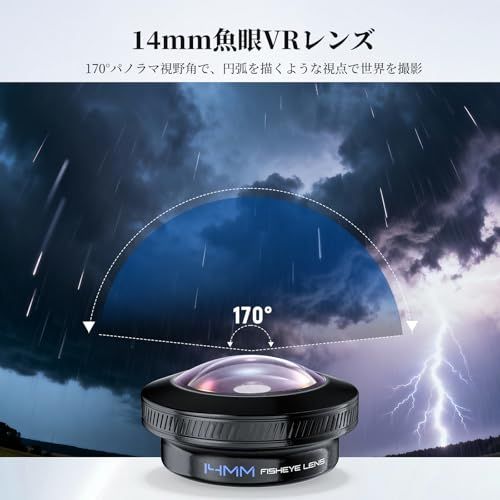 Others R Neewer 170 Vr Iphone 17/16 Pro Max/Android/S25 Ultra B3Ef792E