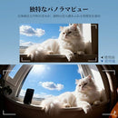Others R Neewer 170 Vr Iphone 17/16 Pro Max/Android/S25 Ultra B3Ef792E