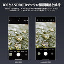 Others R Neewer 170 Vr Iphone 17/16 Pro Max/Android/S25 Ultra B3Ef792E