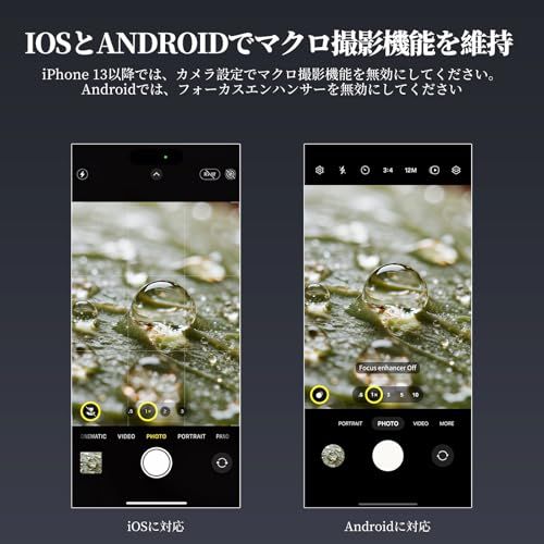 Others R Neewer 170 Vr Iphone 17/16 Pro Max/Android/S25 Ultra B3Ef792E
