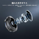 Others R Neewer 170 Vr Iphone 17/16 Pro Max/Android/S25 Ultra B3Ef792E