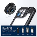 Others R Neewer 170 Vr Iphone 17/16 Pro Max/Android/S25 Ultra B3Ef792E