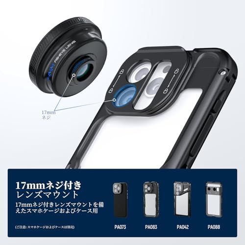 Others R Neewer 170 Vr Iphone 17/16 Pro Max/Android/S25 Ultra B3Ef792E