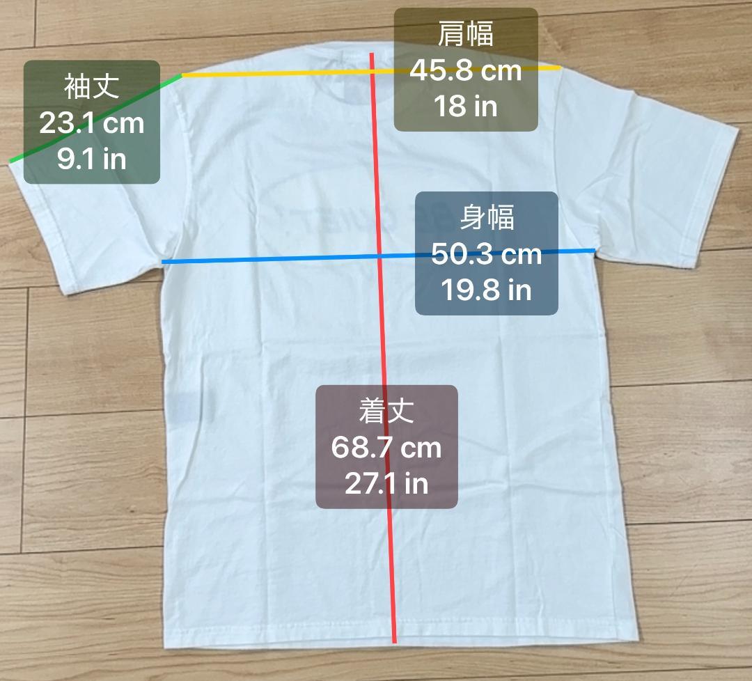 Undercover T-Shirts Be T 2 A.White