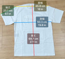 Undercover T-Shirts Be T 2 A.White