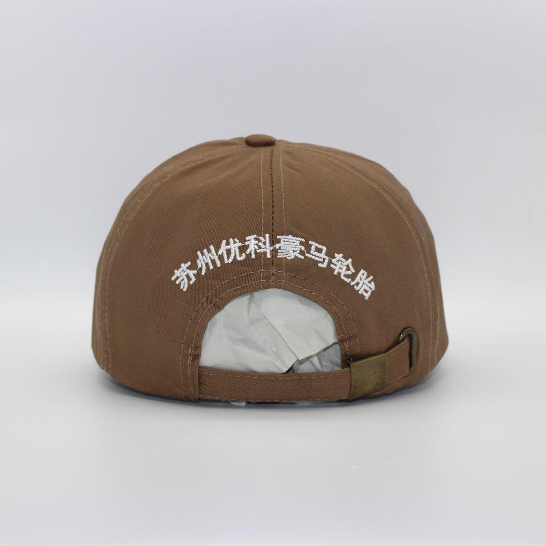 Yamaha Baseball Caps