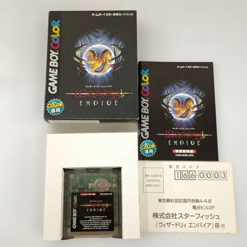 Games Gb