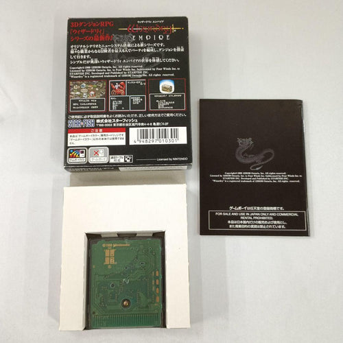 Games Gb