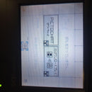Consoles (Game Boy Advance Sp) Nintendo Ds 7