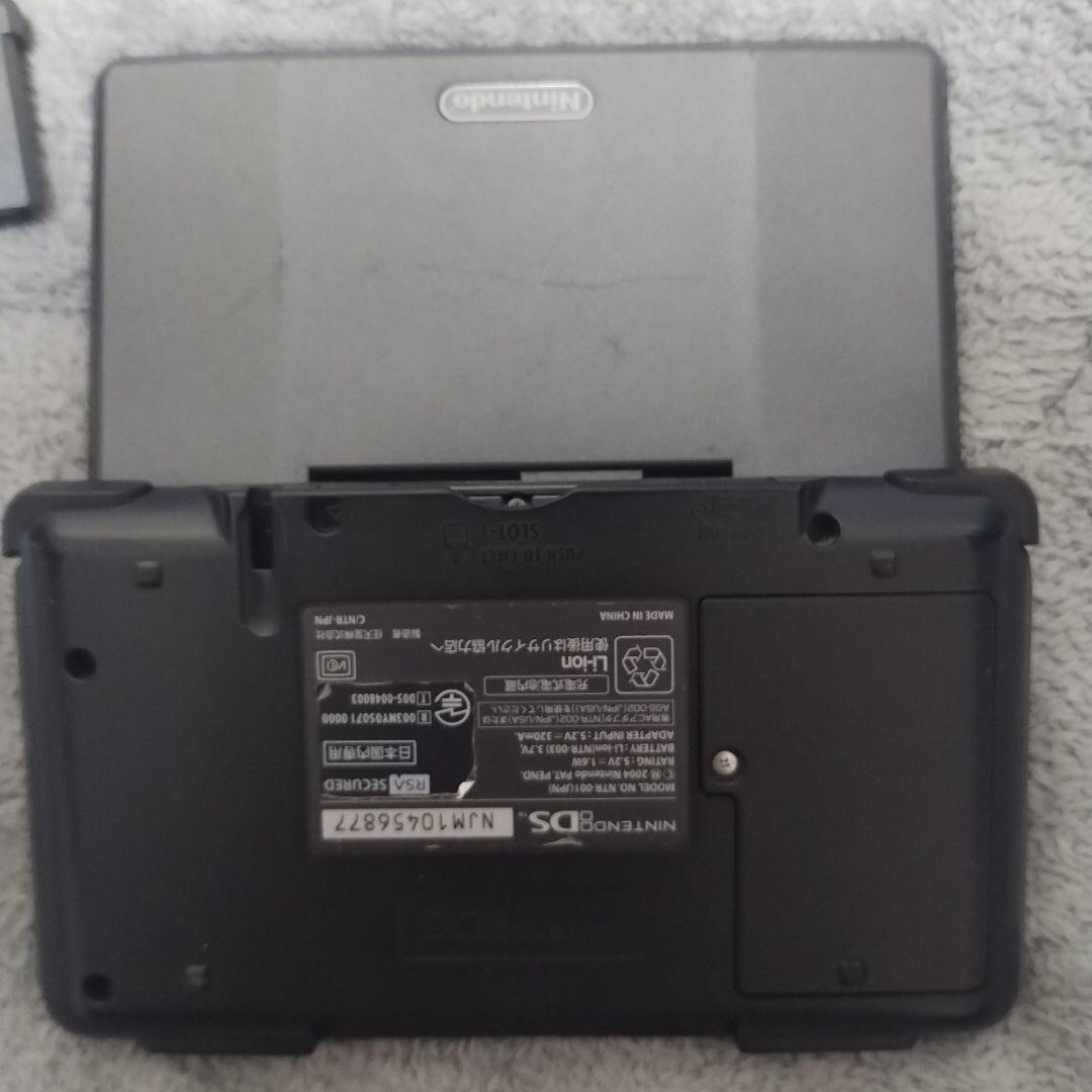 Consoles (Game Boy Advance Sp) Nintendo Ds 7