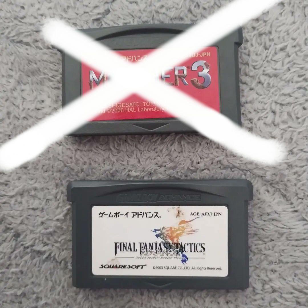 Consoles (Game Boy Advance Sp) Nintendo Ds 7