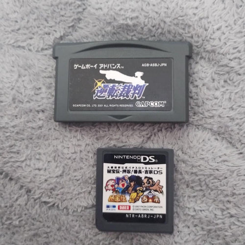 Consoles (Game Boy Advance Sp) Nintendo Ds 7