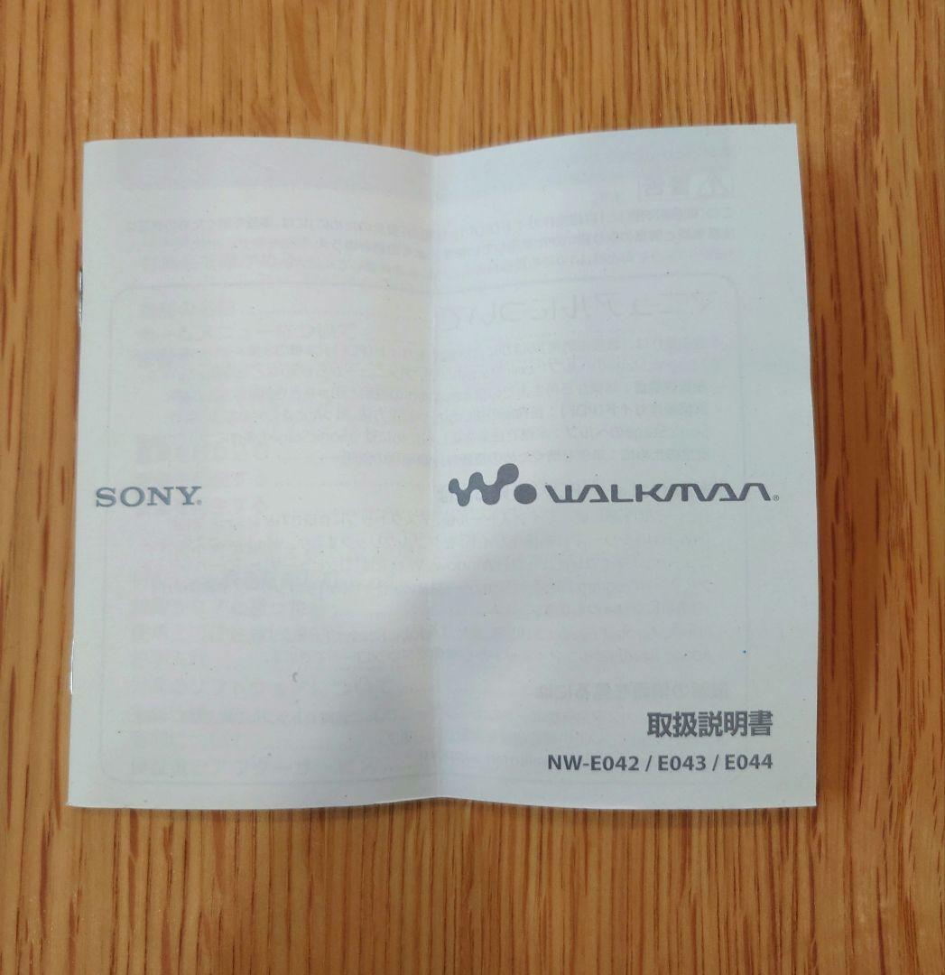 Sony Digital Audio Players Nw E044 8Gb