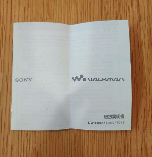 Sony Digital Audio Players Nw E044 8Gb