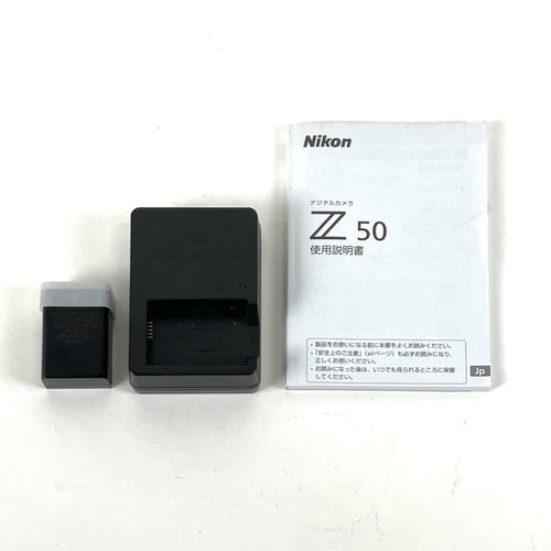 Nikon Mirrorless Interchangeable Lips Z50