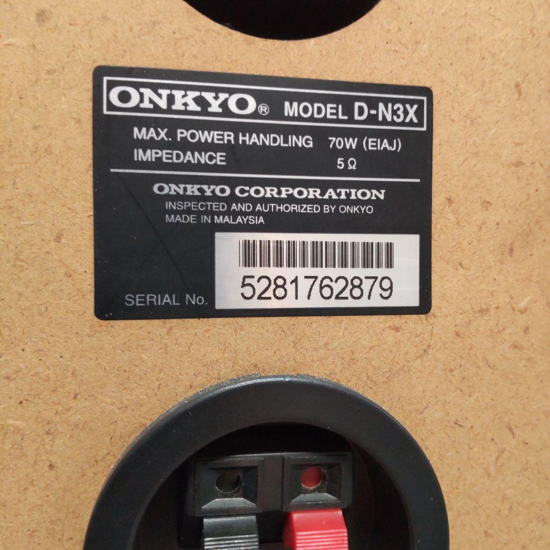 Onkyo Mini Component Systems Cd/Usb/Md/Dvd/Fm/Am Sony