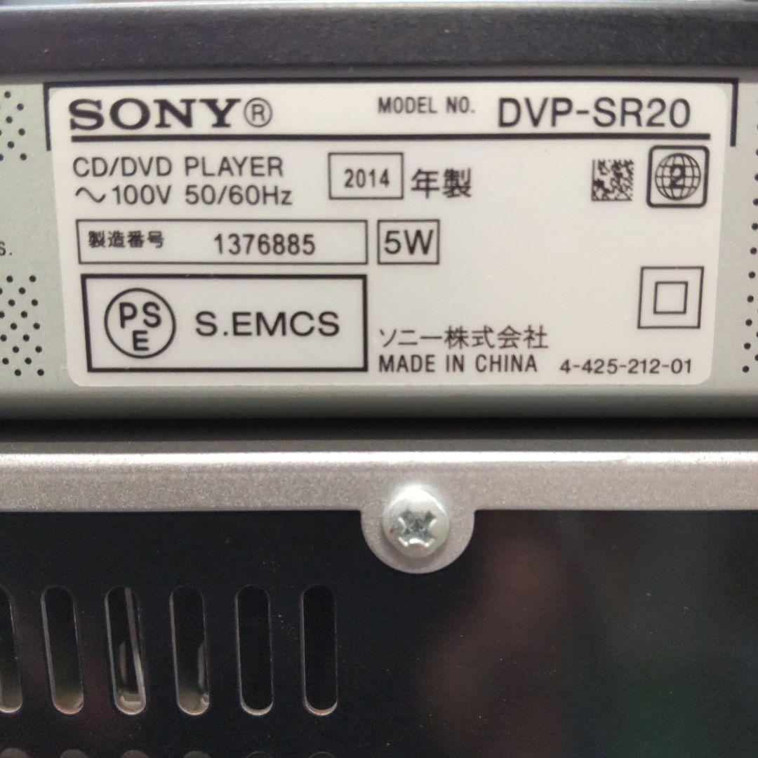 Onkyo Mini Component Systems Cd/Usb/Md/Dvd/Fm/Am Sony