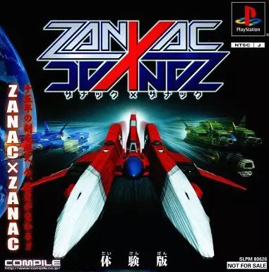 Soft Ps Zanac